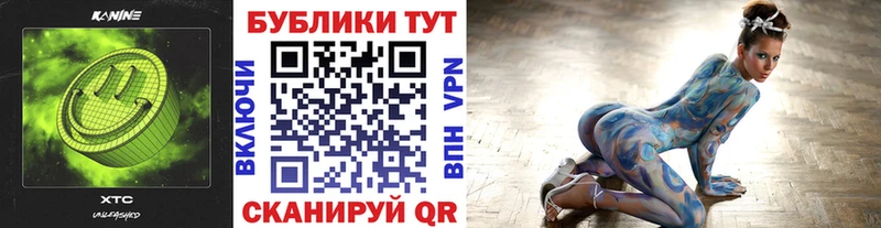 Ecstasy 99%  Балабаново 