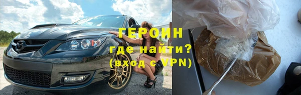 скорость mdpv Алзамай