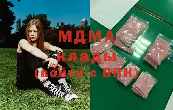 МДПВ Алексин