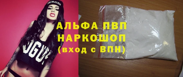 МДПВ Алексин