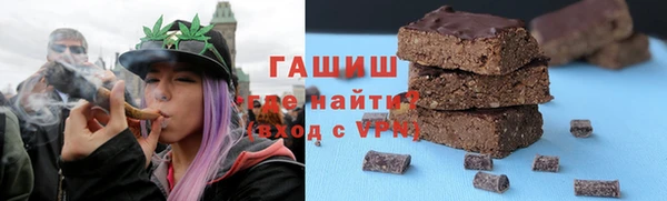 скорость mdpv Алзамай