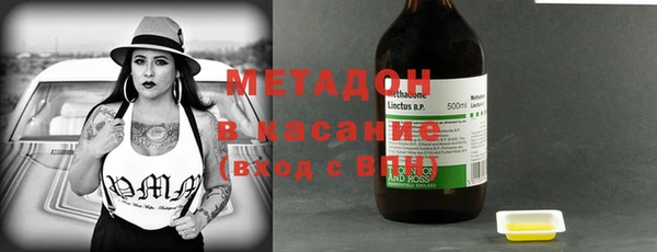 mix Сафоново