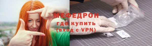 МДПВ Алексин