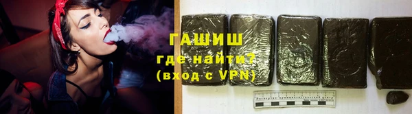 скорость mdpv Алзамай