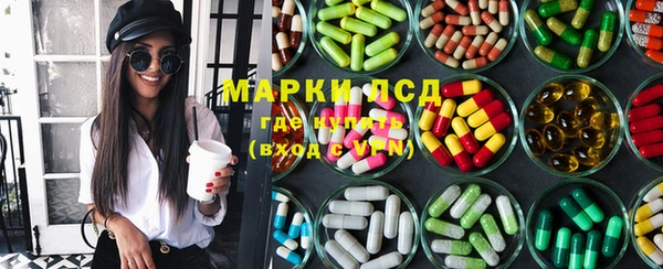 скорость mdpv Алзамай