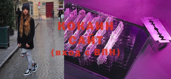 скорость mdpv Алзамай