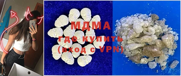 бутират Алексеевка