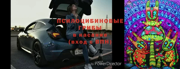 прущая мука Саяногорск