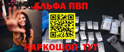 дживик Аргун