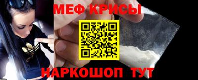 бошки Урюпинск