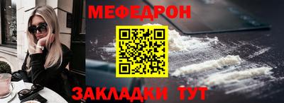 бошки Урюпинск