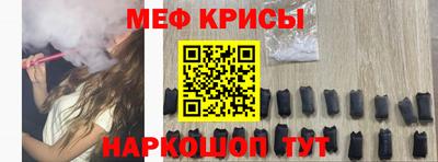 ALPHA-PVP Апрелевка