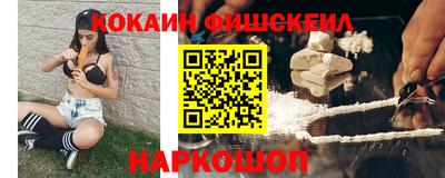 дживик Аргун