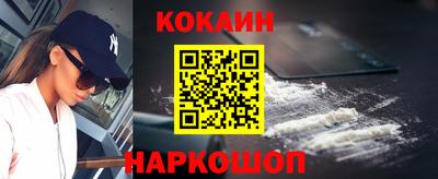 бошки Урюпинск