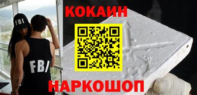 ALPHA-PVP Апрелевка