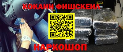 ALPHA-PVP Апрелевка