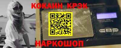 дживик Аргун