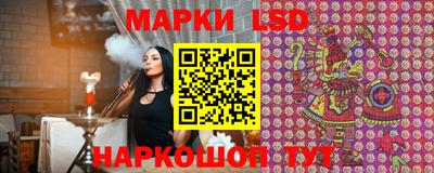 сатива Усинск