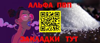 дживик Аргун