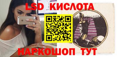 бошки Урюпинск