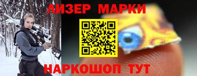 ALPHA-PVP Апрелевка