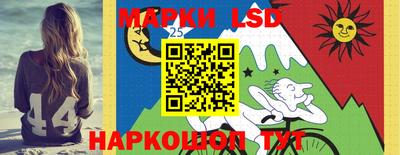 бошки Урюпинск
