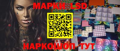 бошки Урюпинск