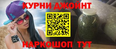 сатива Усинск