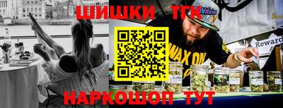 марки lsd Урус-Мартан