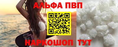 дживик Аргун