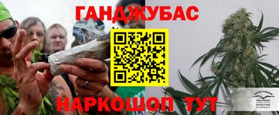 дживик Аргун