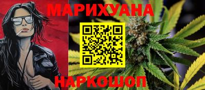 ALPHA-PVP Апрелевка