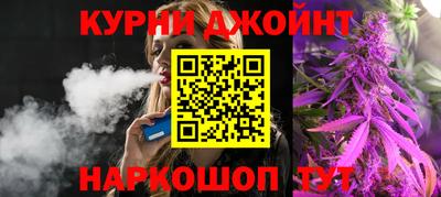 марки lsd Урус-Мартан