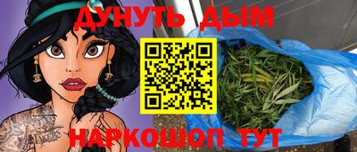 дживик Аргун