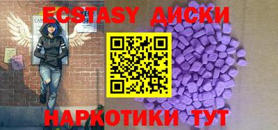 ALPHA-PVP Апрелевка