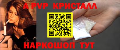 марки lsd Урус-Мартан