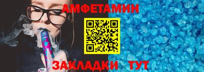 марки lsd Урус-Мартан