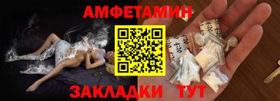 бошки Урюпинск