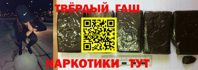сатива Усинск