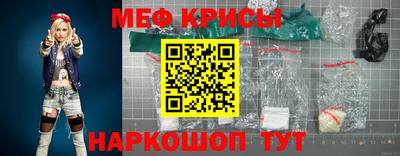 сатива Усинск
