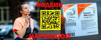 бошки Урюпинск