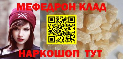 ALPHA-PVP Апрелевка