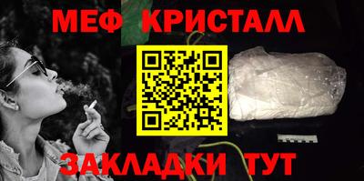 дживик Аргун